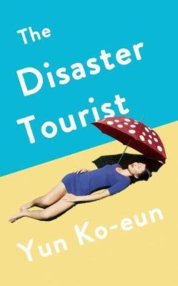 The Disaster Tourist