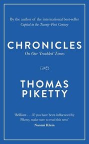 Chronicles: On Our Troubled Times