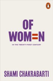 Of Women