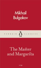 The Master And Margarita