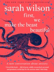 First, We Make the Beast Beautiful