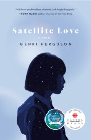 Satellite Love