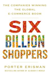 Six Billion Shoppers