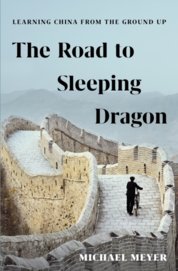 The Road to Sleeping Dragon