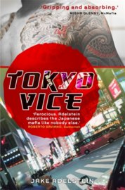 Tokyo Vice