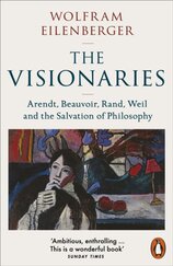 The Visionaries