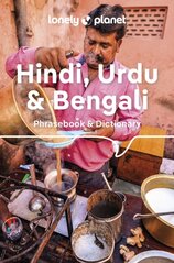 Lonely Planet Hindi, Urdu & Bengali Phrasebook & Dictionary