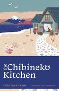 The Chibineko Kitchen