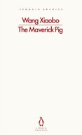 The Maverick Pig