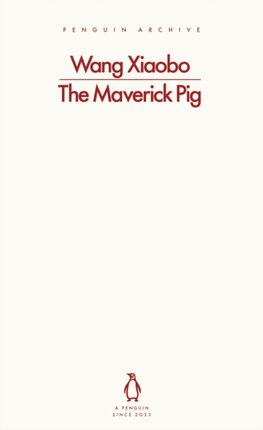 The Maverick Pig